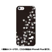 ip6l-0220-uvbase-cl [デザインケース iPhone 6 Plus/6s Plus 5.5インチ シロネコノアシアトガイッパイ]