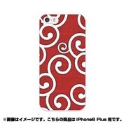 ip6l-0224-uvbase-cl [デザインケース iPhone 6 Plus/6s Plus 5.5インチ カラクサモヨウ アカ]