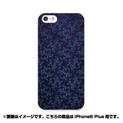 ip6l-0237-uvbase-cl [デザインケース iPhone 6 Plus/6s Plus 5.5インチ Victorian BL]