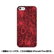 ip6l-0244-uvbase-cl [デザインケース iPhone 6 Plus/6s Plus 5.5インチ Digital Scape RD]