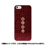 ip6l-0248-uvbase-cl [デザインケース iPhone 6 Plus/6s Plus 5.5インチ Euchre RD]