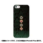 ip6l-0249-uvbase-cl [デザインケース iPhone 6 Plus/6s Plus 5.5インチ Euchre GR]