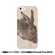 ip6l-0253-uvbase-cl [デザインケース iPhone 6 Plus/6s Plus 5.5インチ 野兎]