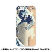 ip6l-0255-uvbase-cl [デザインケース iPhone 6 Plus/6s Plus 5.5インチ 神奈川沖波裏]