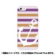 ip6l-0258-uvbase-cl [デザインケース iPhone 6 Plus/6s Plus 5.5インチ ドットアンカーラベンダー]