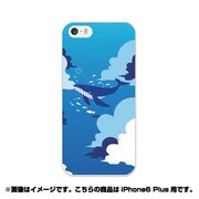 ip6l-0264-uvbase-cl [デザインケース iPhone 6 Plus/6s Plus 5.5インチ 空ノサカナ 碧]