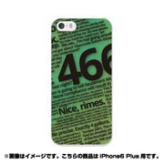 ip6l-0268-uvbase-cl [デザインケース iPhone 6 Plus/6s Plus 5.5インチ DH3 GR]