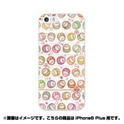 ip6l-0278-uvbase-cl [デザインケース iPhone 6 Plus/6s Plus 5.5インチ コロコロダルマ アース]