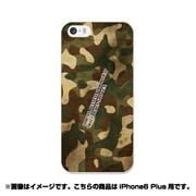 ip6l-0281-uvbase-cl [デザインケース iPhone 6 Plus/6s Plus 5.5インチ 素手デ来イヨ]