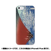 ip6l-0286-uvbase-cl [デザインケース iPhone 6 Plus/6s Plus 5.5インチ 凱風快晴]