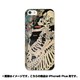 ip6l-0288-uvbase-cl [デザインケース iPhone 6 Plus/6s Plus 5.5インチ 相馬ノ古内裏]