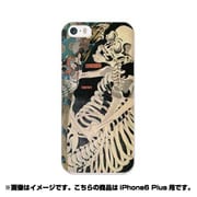 ip6l-0288-uvbase-cl [デザインケース iPhone 6 Plus/6s Plus 5.5インチ 相馬ノ古内裏]