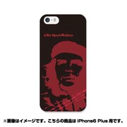 ip6l-0297-uvbase-cl [デザインケース iPhone 6 Plus/6s Plus 5.5インチ カクメイ Heroic Guerrilla]