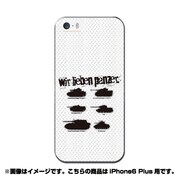 ip6l-0298-uvbase-cl [デザインケース iPhone 6 Plus/6s Plus 5.5インチ Panzer Vor]