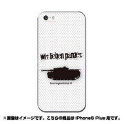 ip6l-0299-uvbase-cl [デザインケース iPhone 6 Plus/6s Plus 5.5インチ III号突撃砲]