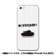 ip6l-0300-uvbase-cl [デザインケース iPhone 6 Plus/6s Plus 5.5インチ IV号戦車Dガタ]