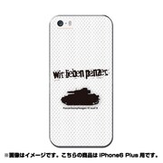 ip6l-0300-uvbase-cl [デザインケース iPhone 6 Plus/6s Plus 5.5インチ IV号戦車Dガタ]
