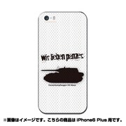 ip6l-0301-uvbase-cl [デザインケース iPhone 6 Plus/6s Plus 5.5インチ VIII号戦車 マウス]