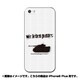 ip6l-0302-uvbase-cl [デザインケース iPhone 6 Plus/6s Plus 5.5インチ VI号戦車 ティーガーI]