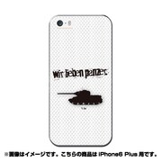 ip6l-0303-uvbase-cl [デザインケース iPhone 6 Plus/6s Plus 5.5インチ T-34]