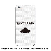 ip6l-0304-uvbase-cl [デザインケース iPhone 6 Plus/6s Plus 5.5インチ M4 シャーマン]
