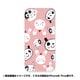 ip6l-0318-uvbase-cl [デザインケース iPhone 6 Plus/6s Plus 5.5インチ Cute Character]