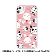 ip6l-0318-uvbase-cl [デザインケース iPhone 6 Plus/6s Plus 5.5インチ Cute Character]