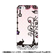 ip6l-0321-uvbase-cl [デザインケース iPhone 6 Plus/6s Plus 5.5インチ 不思議ノ国ノウサギ]