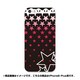 ip6l-0326-uvbase-cl [デザインケース iPhone 6 Plus/6s Plus 5.5インチ Star Alien]