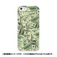 ip6l-0327-uvbase-cl [デザインケース iPhone 6 Plus/6s Plus 5.5インチ グリーンバックス]