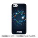 ip6l-0330-uvbase-cl [デザインケース iPhone 6 Plus/6s Plus 5.5インチ STARS]