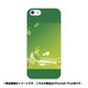 ip6l-0332-uvbase-cl [デザインケース iPhone 6 Plus/6s Plus 5.5インチ GR Grass]