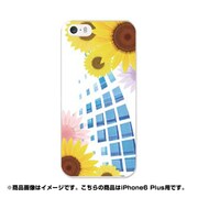 ip6l-0334-uvbase-cl [デザインケース iPhone 6 Plus/6s Plus 5.5インチ 陽ノアタル場所]