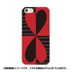 ip6l-0338-uvbase-cl [デザインケース iPhone 6 Plus/6s Plus 5.5インチ Reverse Heart]
