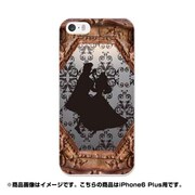 ip6l-0351-uvbase-cl [デザインケース iPhone 6 Plus/6s Plus 5.5インチ Destiny]