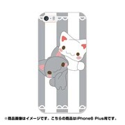 ip6l-0358-uvbase-cl [デザインケース iPhone 6 Plus/6s Plus 5.5インチ ユルネコ]