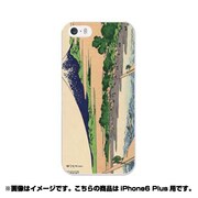 ip6l-0364-uvbase-cl [デザインケース iPhone 6 Plus/6s Plus 5.5インチ 東海道江尻田子ノ浦略圖]