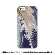 ip6l-0369-uvbase-cl [デザインケース iPhone 6 Plus/6s Plus 5.5インチ 総州銚子]