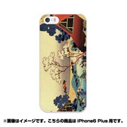 ip6l-0370-uvbase-cl [デザインケース iPhone 6 Plus/6s Plus 5.5インチ 小野小町]