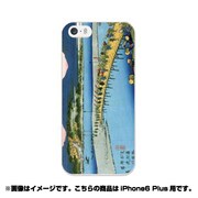 ip6l-0371-uvbase-cl [デザインケース iPhone 6 Plus/6s Plus 5.5インチ 本庄宿 神流川渡場]