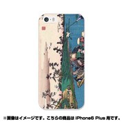 ip6l-0372-uvbase-cl [デザインケース iPhone 6 Plus/6s Plus 5.5インチ 蕨之驛 戸田川渡場]