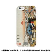 ip6l-0373-uvbase-cl [デザインケース iPhone 6 Plus/6s Plus 5.5インチ 日本橋 雪之曙]