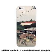 ip6l-0374-uvbase-cl [デザインケース iPhone 6 Plus/6s Plus 5.5インチ 上野山シタ]