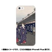 ip6l-0375-uvbase-cl [デザインケース iPhone 6 Plus/6s Plus 5.5インチ 大テンマ町木綿店]