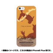 ip6l-0376-uvbase-cl [デザインケース iPhone 6 Plus/6s Plus 5.5インチ ルチャリブレ]