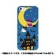 ip6l-0379-uvbase-cl [デザインケース iPhone 6 Plus/6s Plus 5.5インチ ハロウィン 月夜ノ魔女]