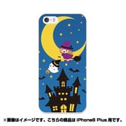 ip6l-0379-uvbase-cl [デザインケース iPhone 6 Plus/6s Plus 5.5インチ ハロウィン 月夜ノ魔女]