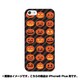 ip6l-0380-uvbase-cl [デザインケース iPhone 6 Plus/6s Plus 5.5インチ ハロウィン パンプキンズ]