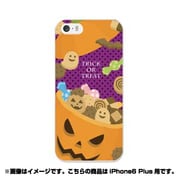 ip6l-0381-uvbase-cl [デザインケース iPhone 6 Plus/6s Plus 5.5インチ ハロウィン TRICK OR TREAT]