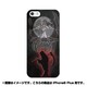 ip6l-0382-uvbase-cl [デザインケース iPhone 6 Plus/6s Plus 5.5インチ Madness Reaper]